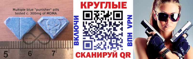 ЭКСТАЗИ бентли  Бахчисарай 