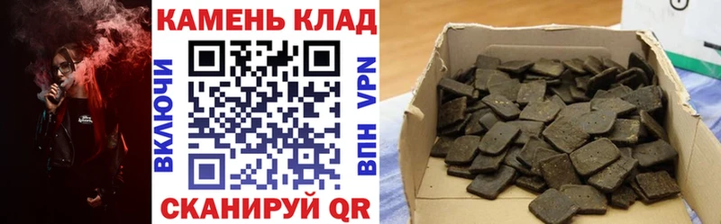 где продают наркотики  Бахчисарай  ГАШ ice o lator 