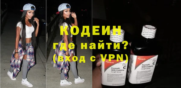 Альфа ПВП Баксан
