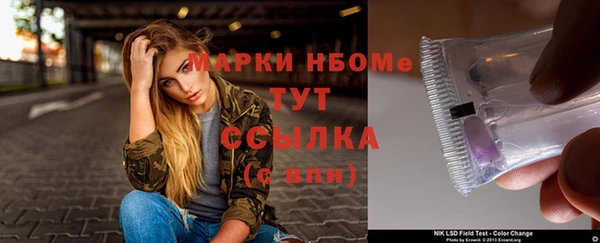 Альфа ПВП Баксан