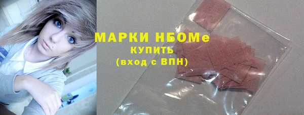 скорость mdpv Балабаново