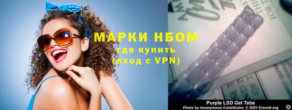 скорость mdpv Балабаново