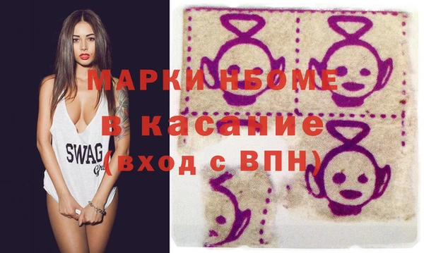 каннабис Армянск