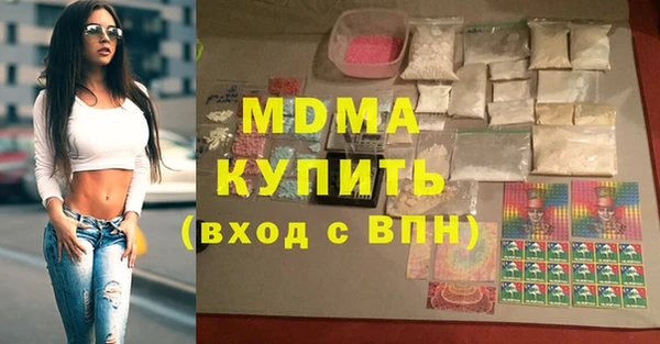 Альфа ПВП Баксан