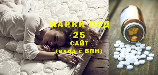 скорость mdpv Балабаново