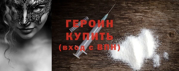 скорость mdpv Балабаново