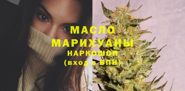 скорость mdpv Балабаново