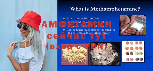 скорость mdpv Балабаново