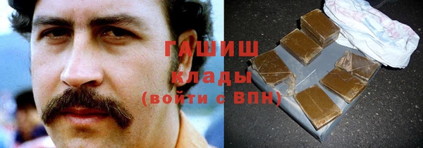 скорость mdpv Балабаново