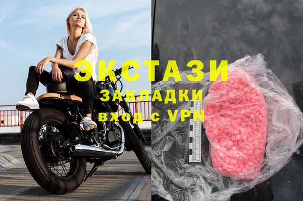 Альфа ПВП Баксан