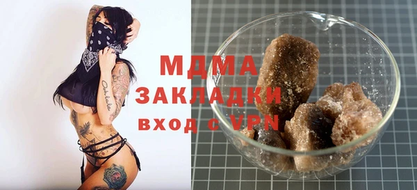 Альфа ПВП Баксан
