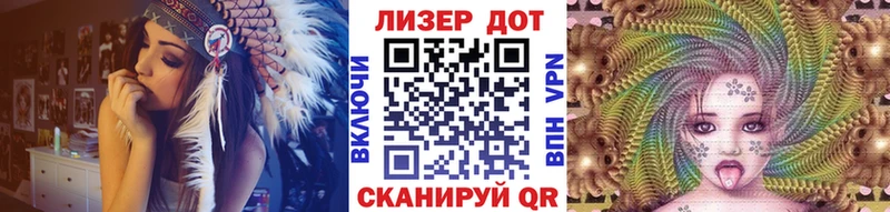 mega ONION  купить наркотики цена  Бахчисарай  Марки N-bome 1500мкг 