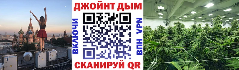 Бошки марихуана MAZAR  Бахчисарай 